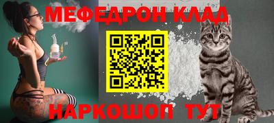 герыч Пенза