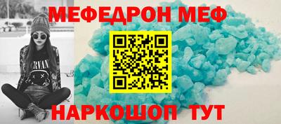 герыч Пенза