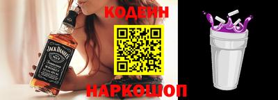 мефедрон VHQ Первоуральск