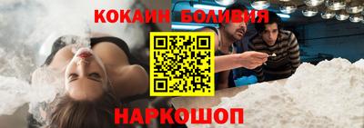 герыч Пенза