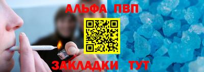 мефедрон VHQ Первоуральск
