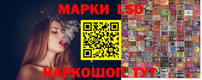 герыч Пенза