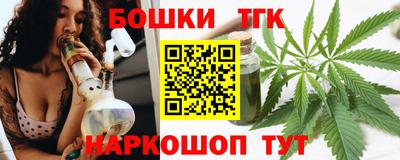 мефедрон VHQ Первоуральск