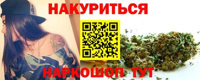 кокаин премиум Партизанск