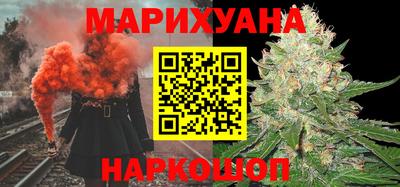 мефедрон VHQ Первоуральск