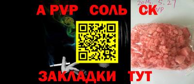 мефедрон VHQ Первоуральск