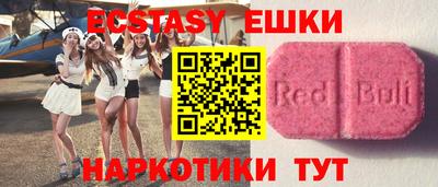 мефедрон VHQ Первоуральск
