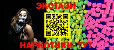 герыч Пенза