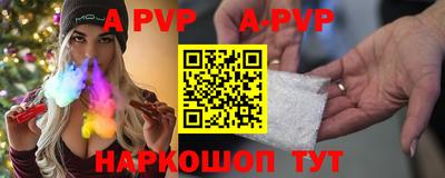 мефедрон VHQ Первоуральск