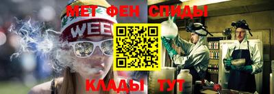 герыч Пенза
