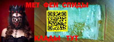 мефедрон VHQ Первоуральск