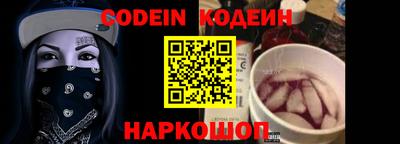 мефедрон VHQ Первоуральск