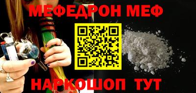 кокаин премиум Партизанск