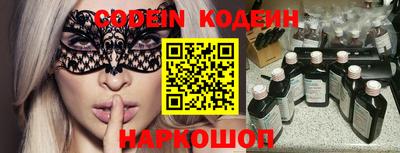 мефедрон VHQ Первоуральск